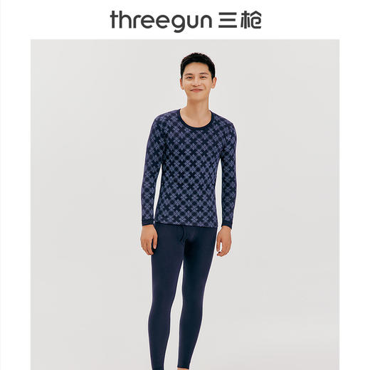 Threegun三枪 舒肤花版棉圆领长袖男士内衣套-23719D011 商品图1