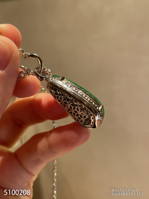5100208，福豆吊坠。具体价格微信咨询 商品图8