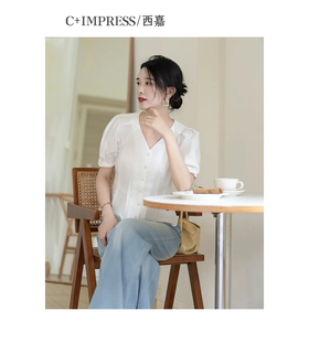 C+IMPRESS/西嘉 新疆长绒棉白色法式宫廷复古V领泡泡袖衬衫上衣女CS2202021
