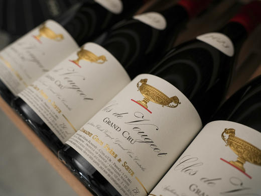 【酒桌硬通货】法国勃艮第2023年大金杯伊瑟索特级园黑皮诺干红/伏旧特级园黑皮诺干红 商品图8