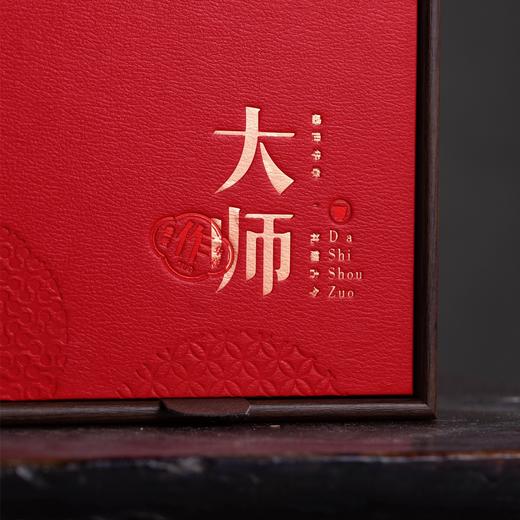 注意：礼盒尺寸和容量较小（伴手礼） 大师作【红.单方铁罐（容量：普通茶约3两装）】23元1套.整箱 30套 商品图2