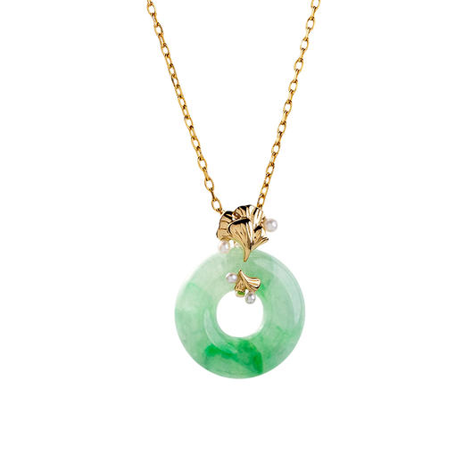 [C+Vogues系列] 18k金银杏翡翠平安扣项坠 商品图4