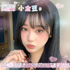allecon半年抛【小金豆 】14.2mm 商品缩略图0