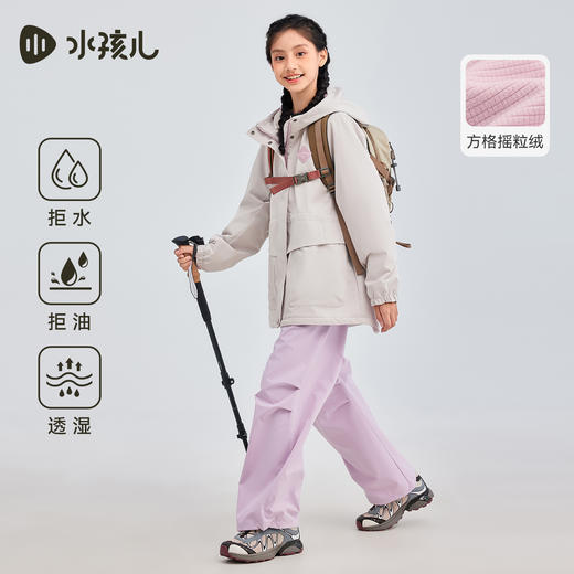 水孩儿童装女童外套薄2025秋季新品中大童防泼水透湿风衣连帽上衣 商品图1