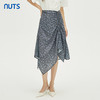 NUTS商场同款夏季设计感高腰不规则显瘦褶皱半身长裙女332061036 商品缩略图2