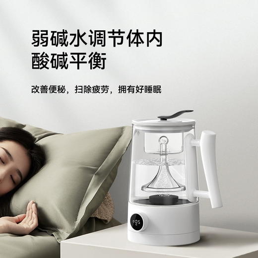 富氢养生壶家用电热烧水壶泡茶专用蒸茶器蒸汽煮茶 沸腾开水制氢 双倍氢含量 商品图2