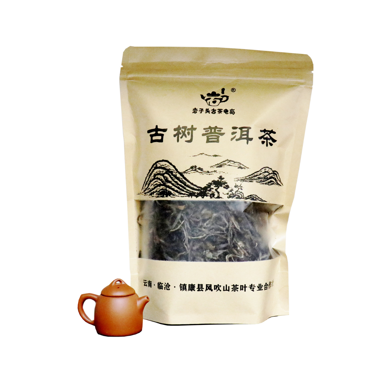 岩子头古茶 风吹山普洱茶（生茶）100g/袋
