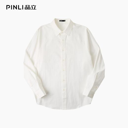 PINLI品立2025秋季新款男士尖领长袖衬衫辑明线百搭商务休闲衬衣GD253113001 商品图3