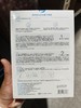 绽妍双抗面膜10片/盒 商品缩略图2
