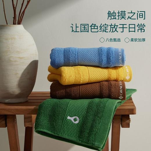 洁丽雅国色弦纹款纯棉毛巾7A抑菌组合家用吸水加厚舒适成人速干款 商品图4