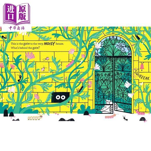 【中商原版】非常吵闹的房子 The Very Noisy House 英文原版 儿童绘本图画故事书 进口亲子童书3-6岁 获奖作家Sally Nicholls 商品图1