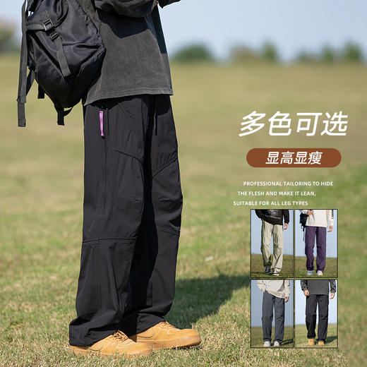 【防泼防污 版型利落 耐勾抗撕裂】情侣款硬核重工风格伞兵裤 商品图4