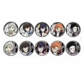 文豪野犬 礼服系列 徽章 吧唧 10包/盒 谷子