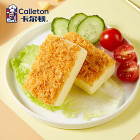 卡尔顿（Calleton）肉松沙拉焗蛋糕300g面包早餐休闲零食小吃代餐糕点下午茶糕点心 /休闲食品 /西式糕点 /纯蛋糕