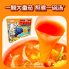 怡芽儿童营养泡面奥特曼能量杯冲泡汤面非油炸高钙面饼冲泡速食 商品缩略图8