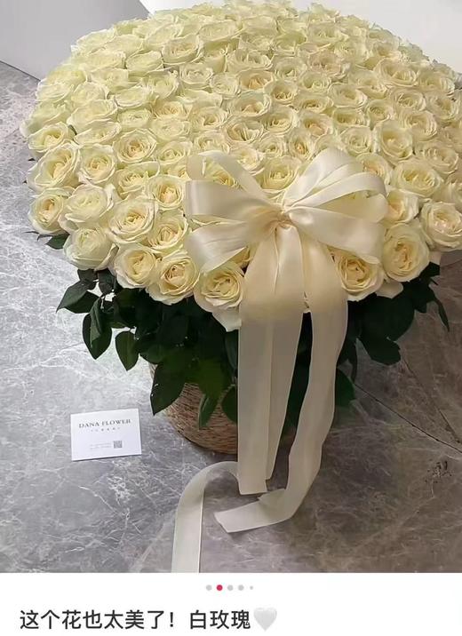 超大号双耳抱抱篮（套三） 商品图4