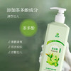 意几净茶多酚精油香氛沐浴露-绿茶甘草香750g
84663 商品缩略图2