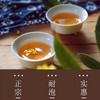 【七夕限定！12盒共96包花季茶】如愿如花·十二花季花茶礼盒 0香精0色素 真花真果低温锁鲜 中邮文创官方出品 每盒附带花卉邮票 国风插画*十二花神故事 商品缩略图4