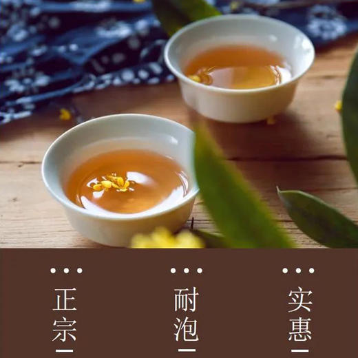 【七夕限定！12盒共96包花季茶】如愿如花·十二花季花茶礼盒 0香精0色素 真花真果低温锁鲜 中邮文创官方出品 每盒附带花卉邮票 国风插画*十二花神故事 商品图4