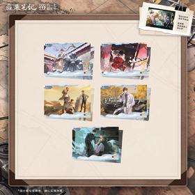 盗墓笔记 重逢 时光长卷 故事继续 收藏卡 5包/盒 国谷