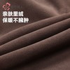 都市丽人女士保暖裤锦纶女士打底裤可外穿打底裤中九分女裤LLH4A2 商品缩略图6