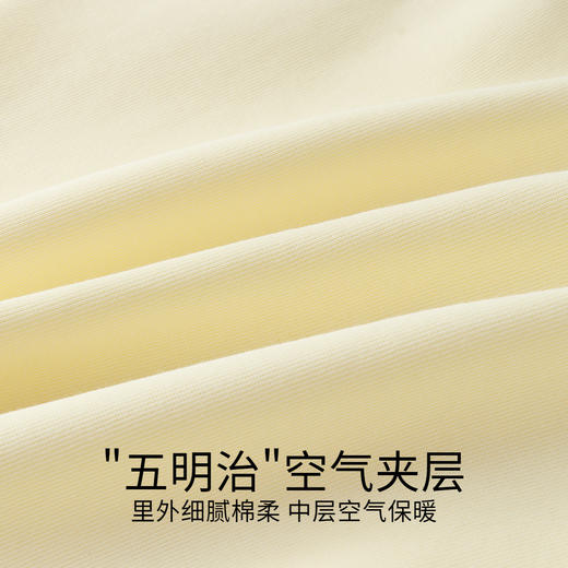 【实体店同款】女童圆领长袖卫衣秋季新款安奈儿童装XG531482 商品图3