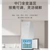 海尔（Haier）冰箱 BCD-283WLHC357SW 商品缩略图6