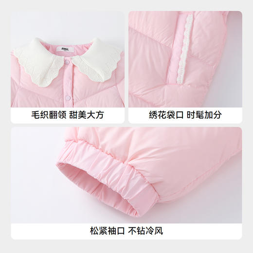 【实体店同款】女童中长款羽绒服冬季新款安奈儿童装XG545215 商品图4