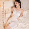 【带胸垫】夏季薄款法式浪漫冰丝缎面蕾丝吊带睡裙女性感一字美背蝴蝶扇叶睡裙 商品缩略图1