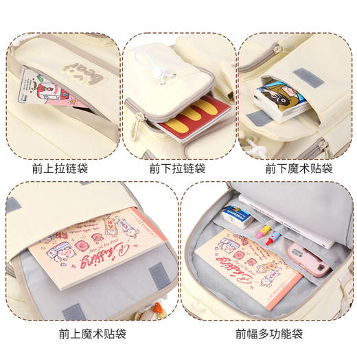 2025新款学生双肩包 大容量减负护脊中学生书包初中青少年背包 商品图1