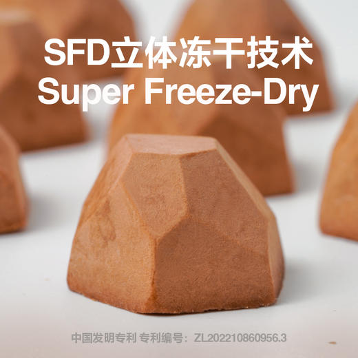 【一块小宇宙 鲜脆奶巧/榴莲奶巧】 SFD冻干巧克力开创者，低卡解馋随意炫！！ 揣兜不化不脏手，咔嚓一口巨酥脆  商品图2