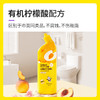 涤尚马桶香氛洁厕剂4瓶 商品缩略图1