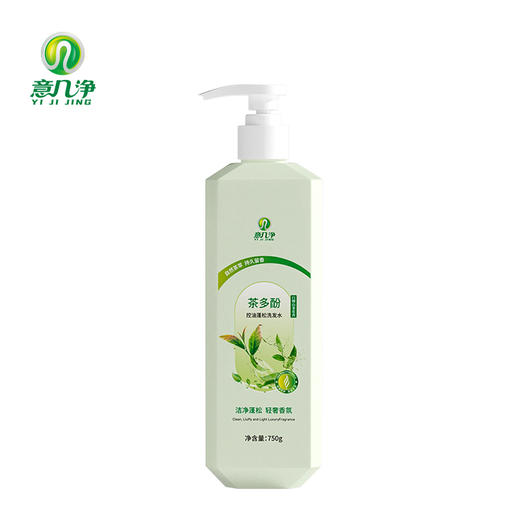 意几净 茶多酚控油蓬松洗发水-白檀山茶花香750g 84670 商品图5