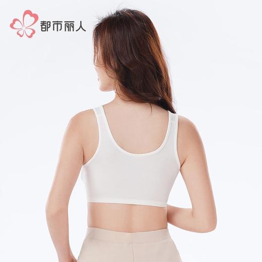 都市丽人女士背心精柔棉背心抹胸背心短抹胸百搭抹胸背心LVHAB3 商品图3