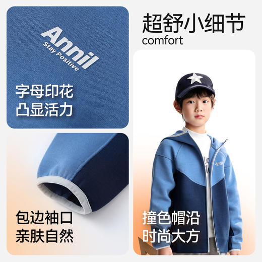 男女童针织外套秋季新款安奈儿童装EM535505 商品图4