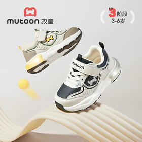 儿童运动鞋男童闪灯鞋2025秋新款轻便减震女童皮面跑步鞋