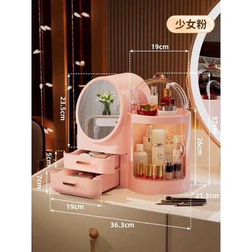 化妆品收纳盒梳妆台带LED灯一体箱高级感抽屉大容量护肤品置物架 商品图10