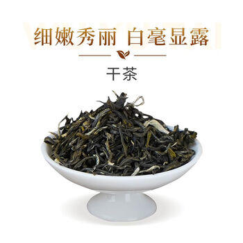 吴裕泰茉莉花茶 茉莉金尖 浓香型特种50g 七窨高芽回甘 袋装 /水饮冲调 /茗茶 /茉莉花茶 商品图3