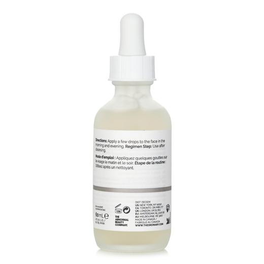 THE ORDINARY - 多肽透明质精华 60ml 商品图2