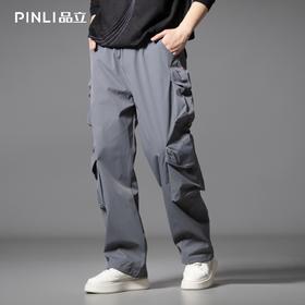 PINLI品立2025秋季新款潮牌户外工装裤男多口袋宽松直筒休闲长裤GD253117014