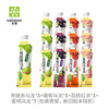 奈雪的茶 果汁茶饮料 450ml*12瓶 混合口味 蜜桃葡萄荔枝味 低糖果茶饮品 /水饮冲调 /饮料 /茶饮料 商品缩略图0