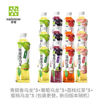 奈雪的茶 果汁茶饮料 450ml*12瓶 混合口味 蜜桃葡萄荔枝味 低糖果茶饮品 /水饮冲调 /饮料 /茶饮料 商品图0