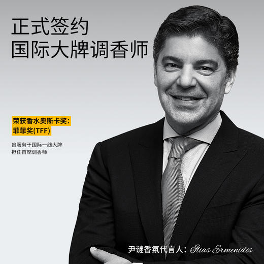 新香【💐月栖山茶】【🌹云上玫瑰】 山茶花香薰礼盒💥室内持久家用🎁生日/新婚/乔迁/纪念日/企业定制./自用都合适 商品图6