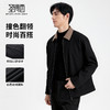 【仿麂皮绒】圣得西男士撞色翻领夹克2025年秋季新款复古百搭外套 商品缩略图1