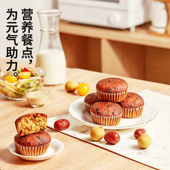 来伊份桂圆红枣蛋糕520g营养早餐面包整箱手撕吐司面包糕点点心休闲零食 /休闲食品 /西式糕点 /纯蛋糕 商品图1