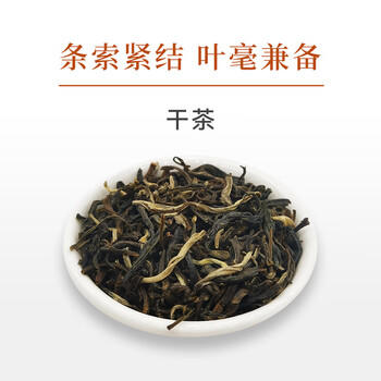 吴裕泰茉莉花茶 茉莉锦毫 浓香型特种50g 六窨含芽 袋装 /水饮冲调 /茗茶 /茉莉花茶 商品图4