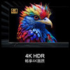 海信Hisense/ 55D3KH(912861) 55英寸 4K HDR 2+32GB Ai远场语音 节能电视  55英寸 商品缩略图0