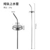 【纯钛上水管】纯钛上水管钛进水管沉底直通水桶抽水神器进水管沉头茶具配件装 商品缩略图5