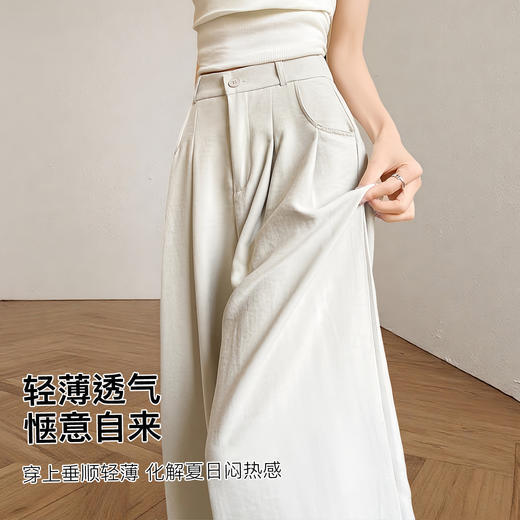 夏季薄款奶芙西装裤休闲裤女长裤女高腰收腹显腿长时尚百搭显瘦奶芙西装裤 商品图5