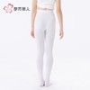 都市丽人打底裤女童保暖裤锦纶儿童打底裤裤袜薄连裤袜JGH4A5 商品缩略图3